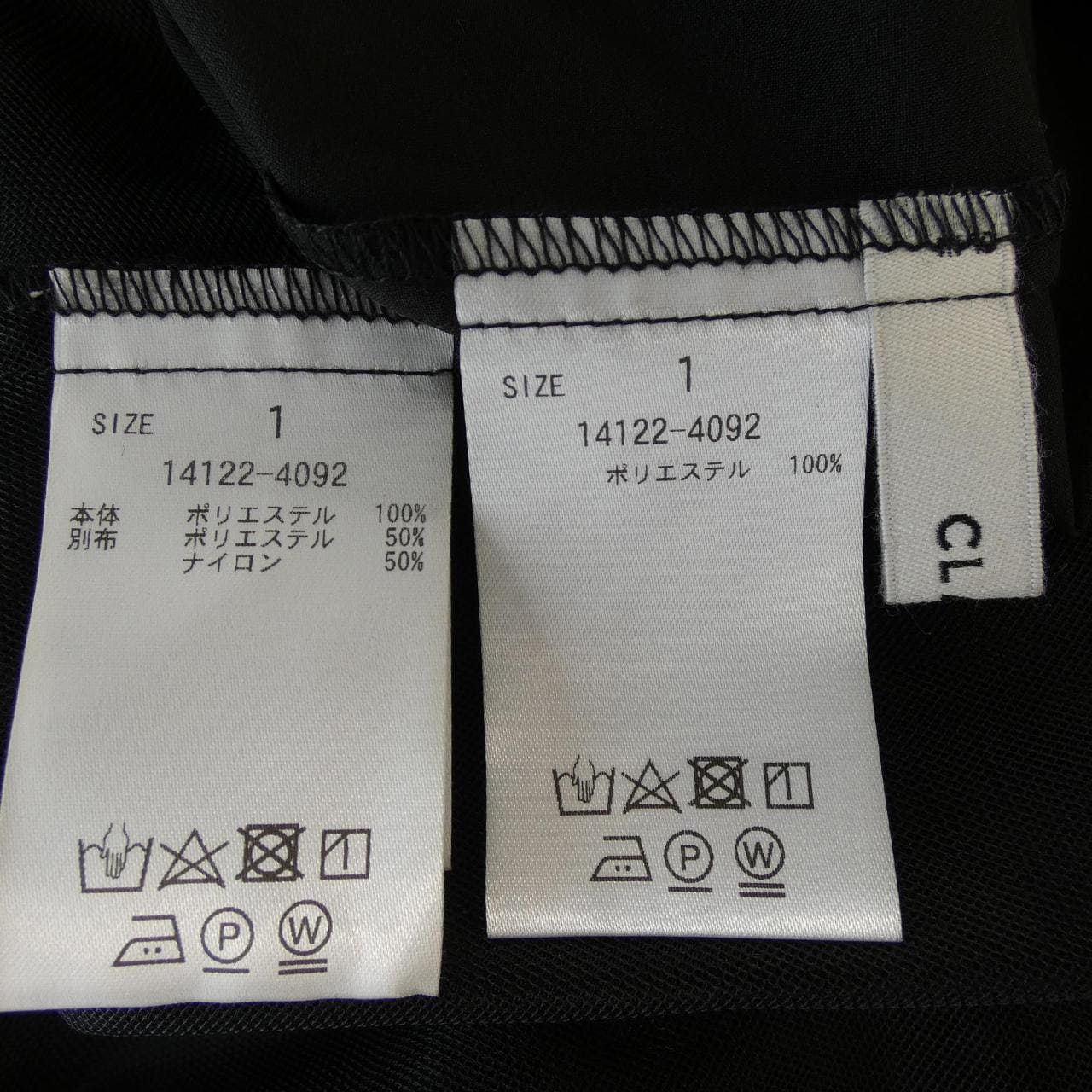 クラネ CLANE トップス