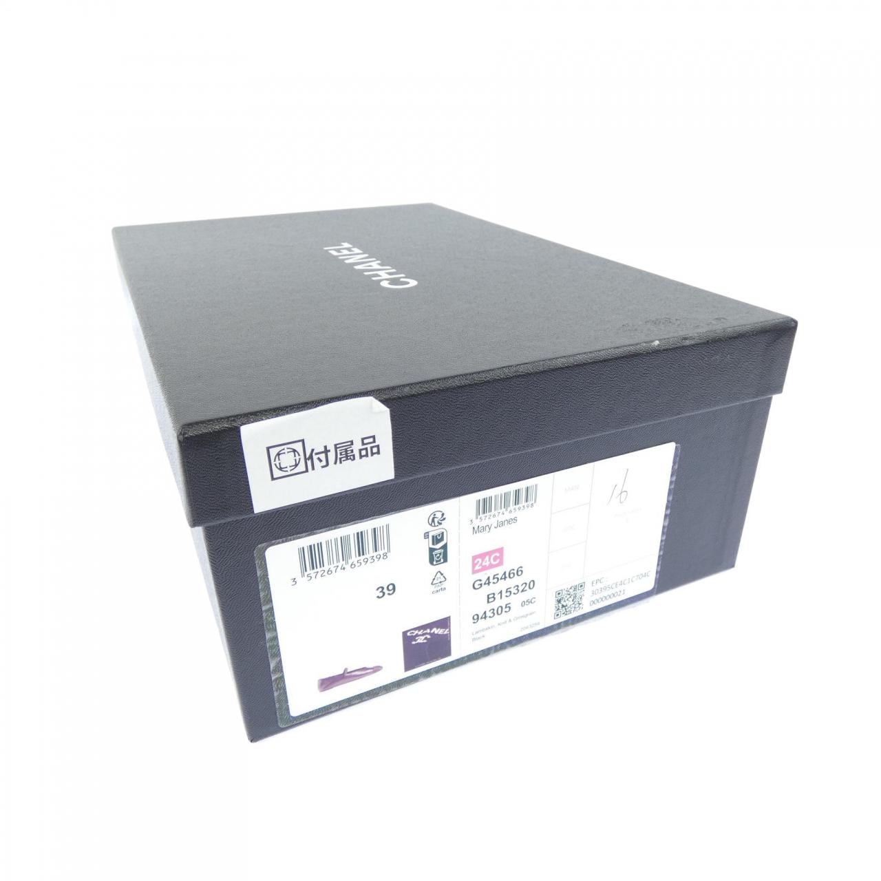 シャネル CHANEL メリージェーン MARY JANES G45466B15320 シューズ