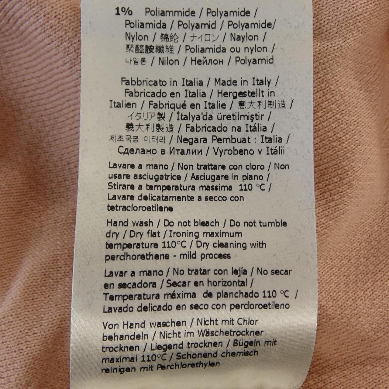 フェンディ FENDI FZX773 AJFE ニット