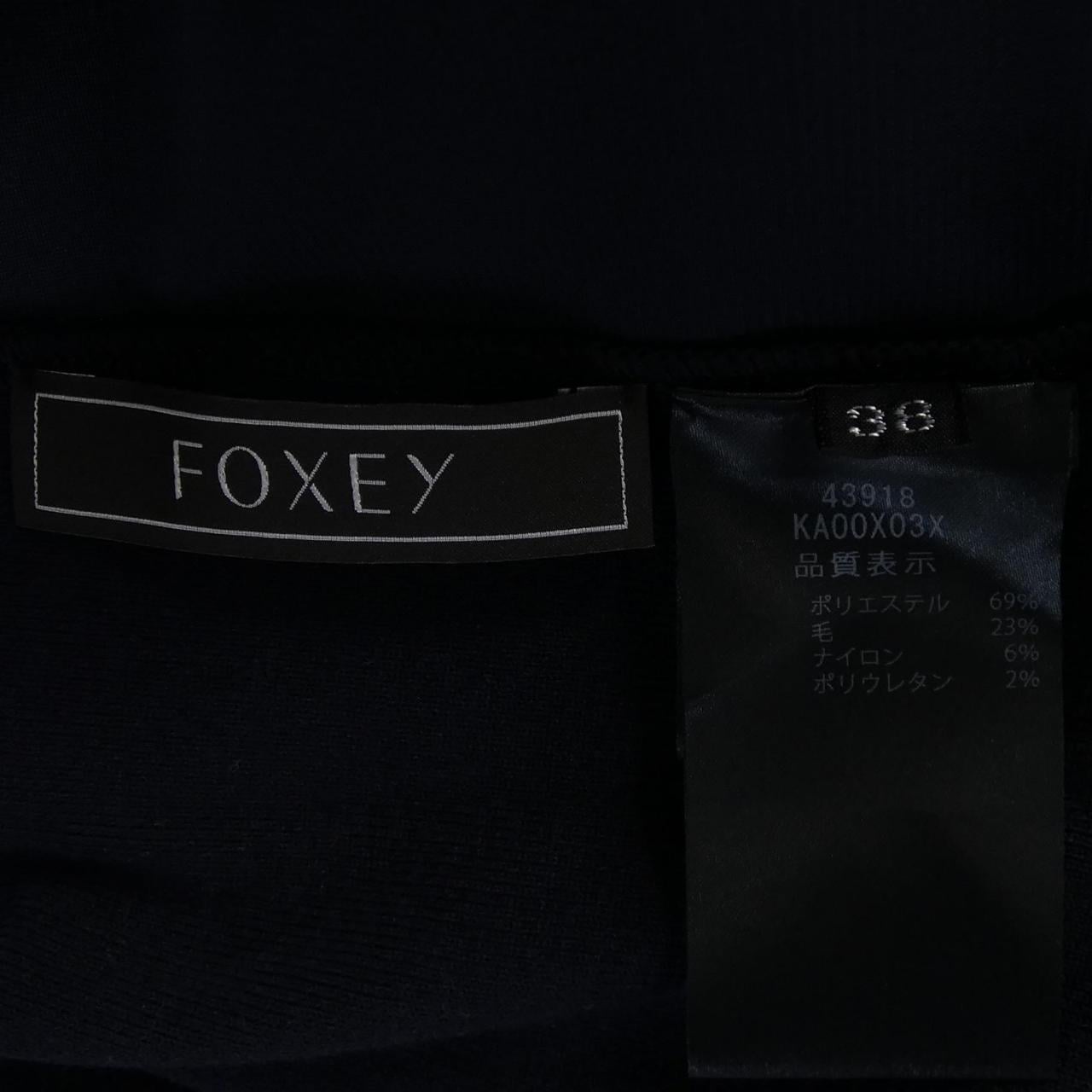 フォクシー FOXEY CAMILLE カミーユ 43918 ワンピース