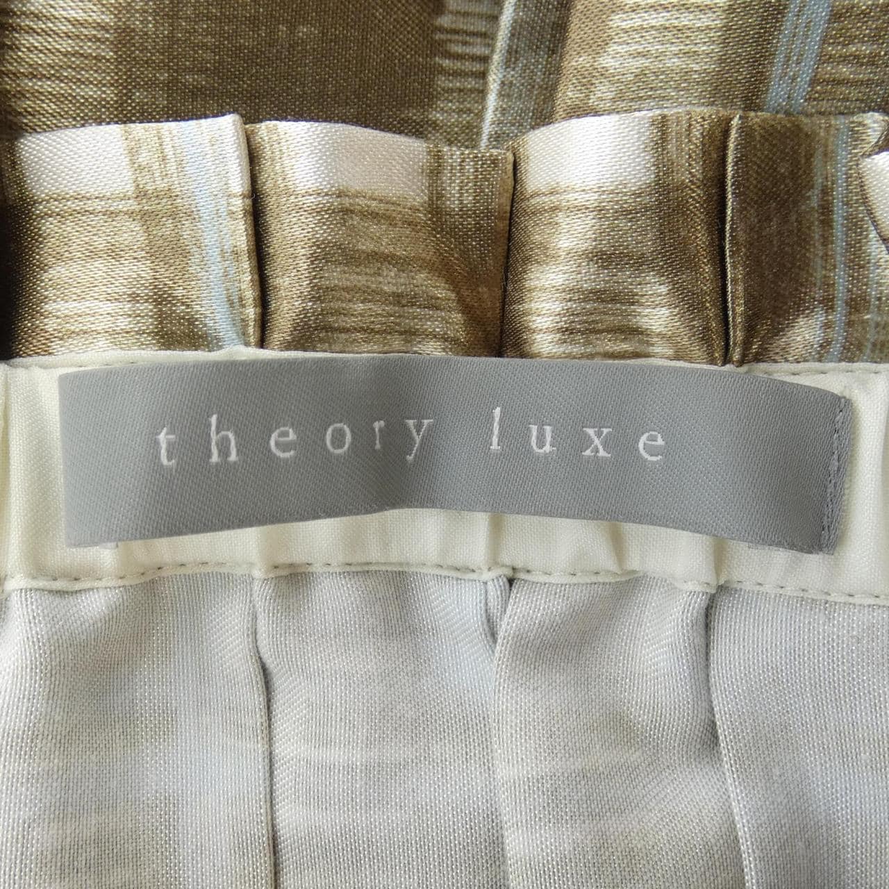 セオリーリュクス Theory luxe スカート