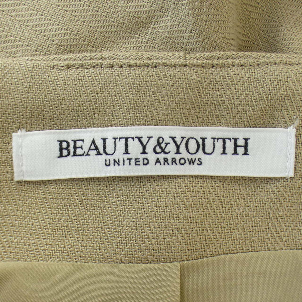 United Arrows UNITED ARROWS skirt
