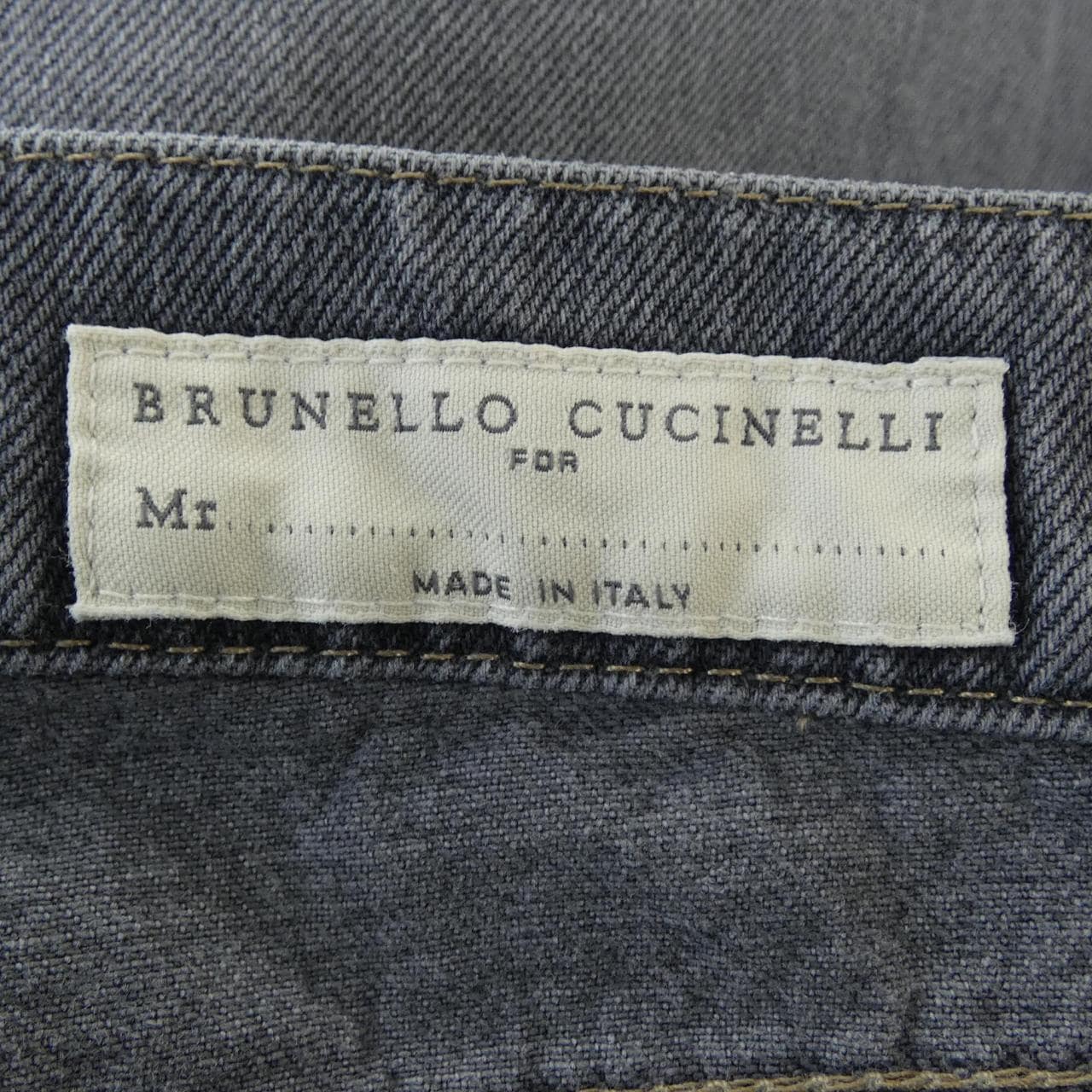 ブルネロクチネリ BRUNELLO CUCINELLI ジーンズ