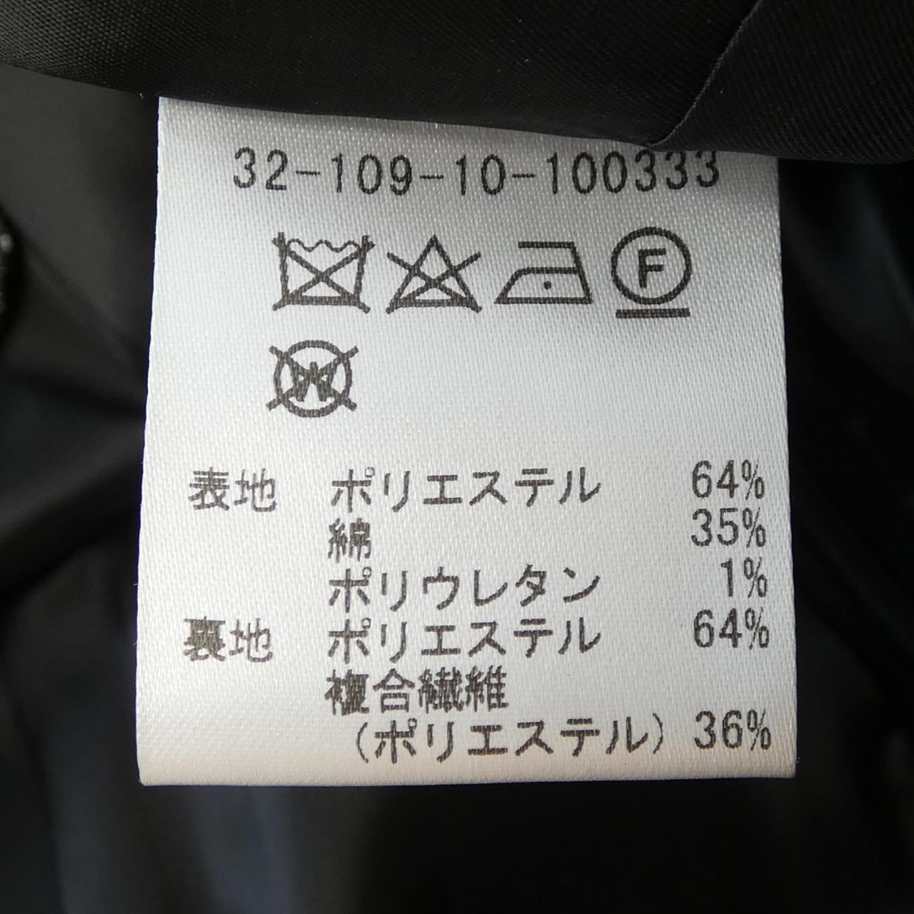 エストネーション ESTNATION トップス