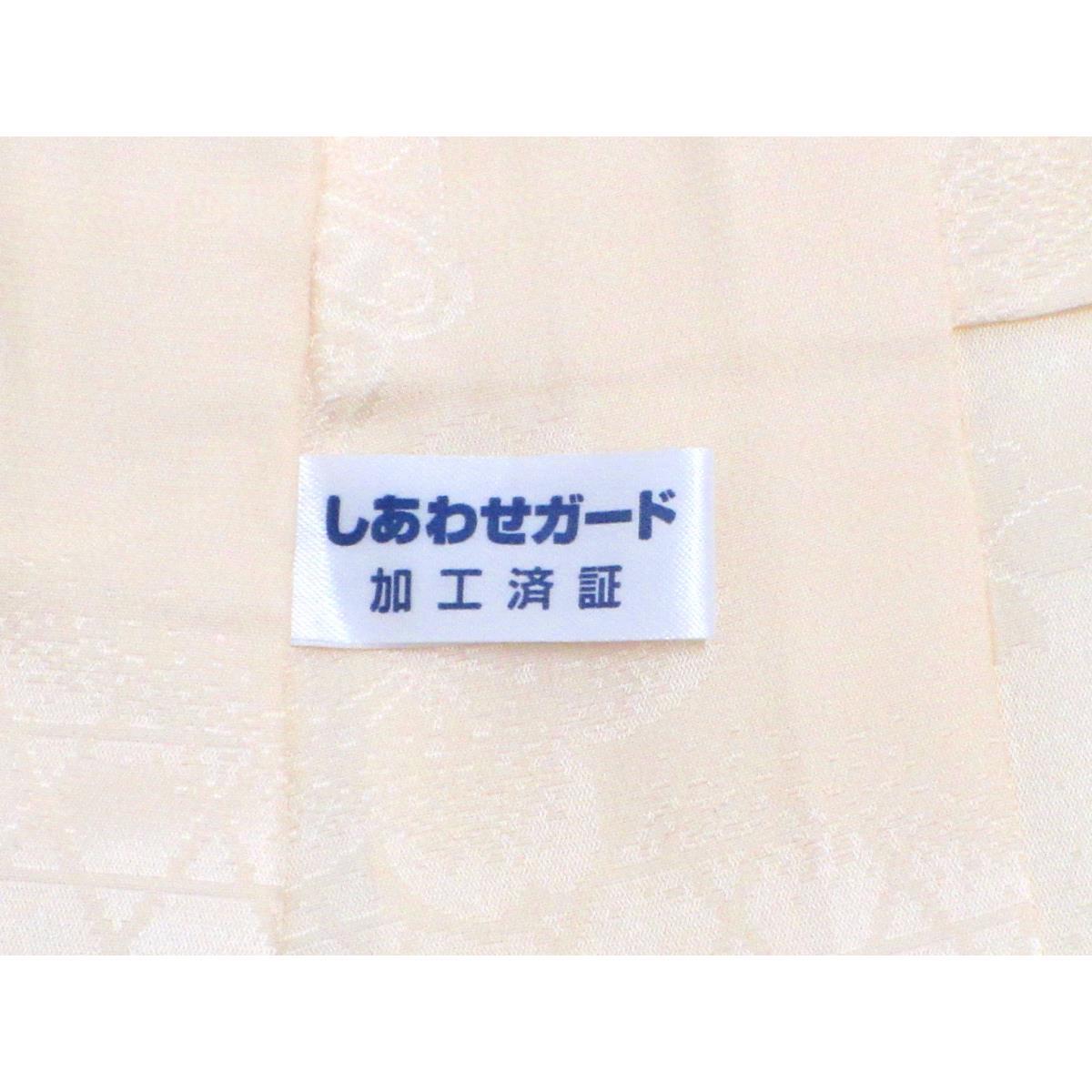 【未使用品】長襦袢　ボカシ染