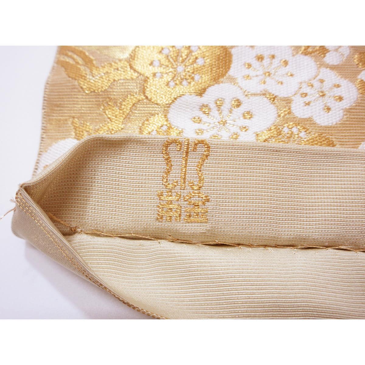 名古屋帯　川島織物　本袋