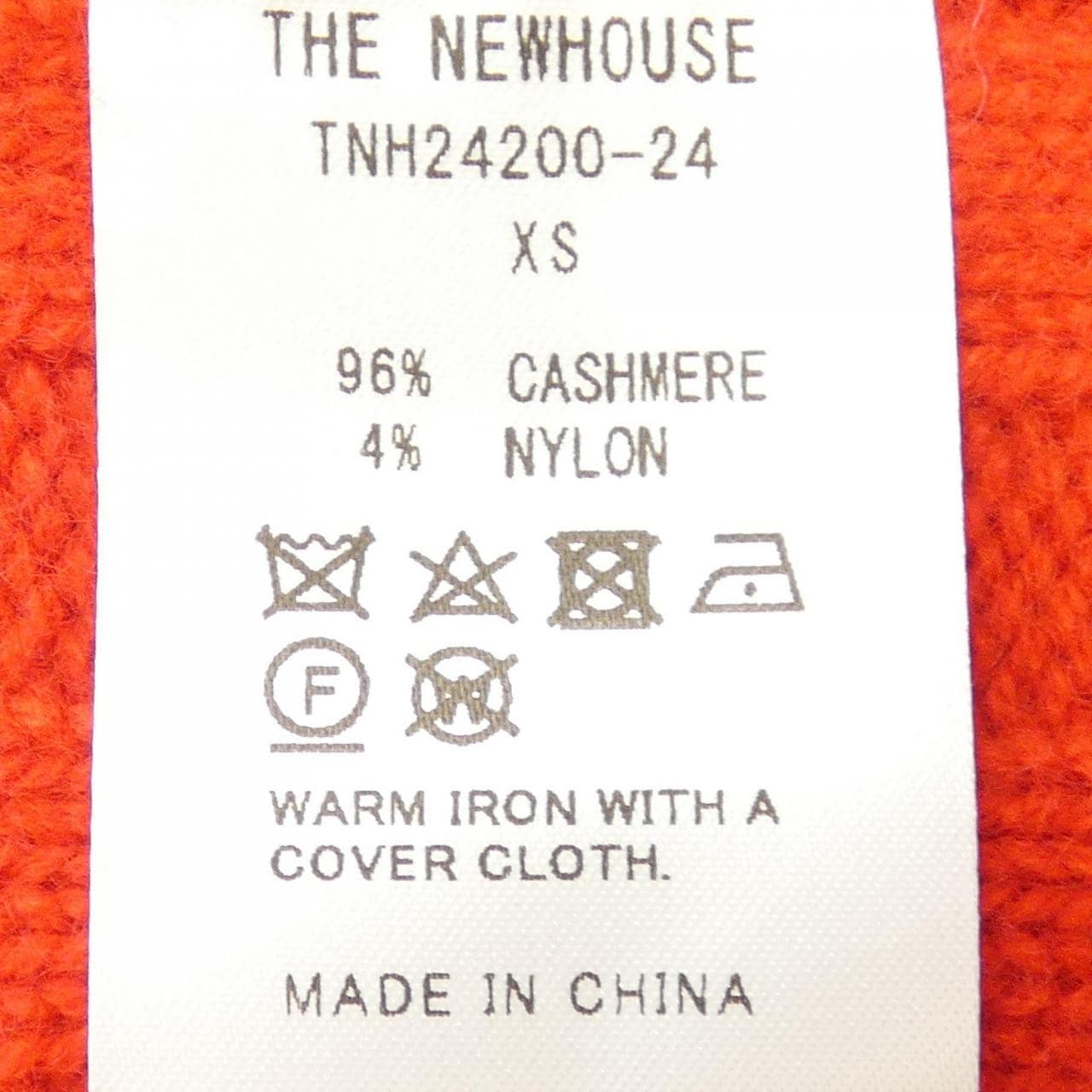 THE NEWHOUSE開襟衫