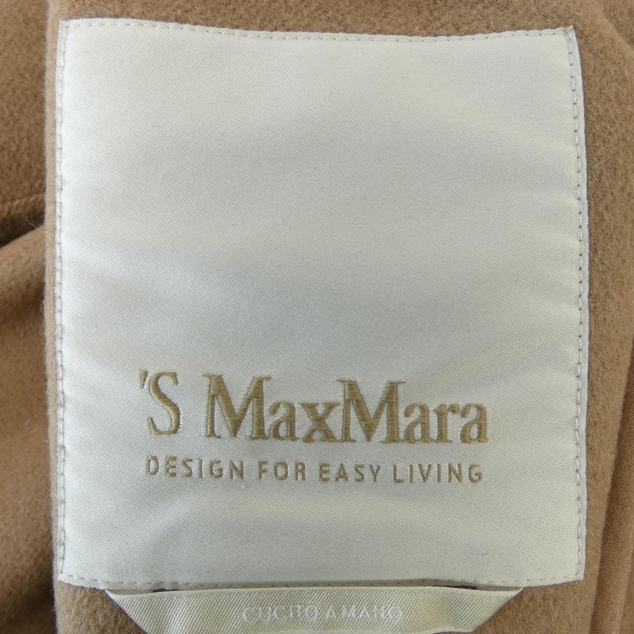 エスマックスマーラ 'S Max Mara 915607760 07 ロングベスト
