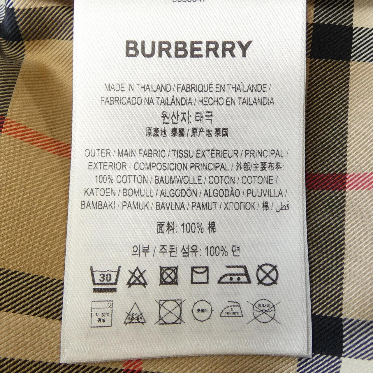 バーバリー BURBERRY 8085647 ワンピース