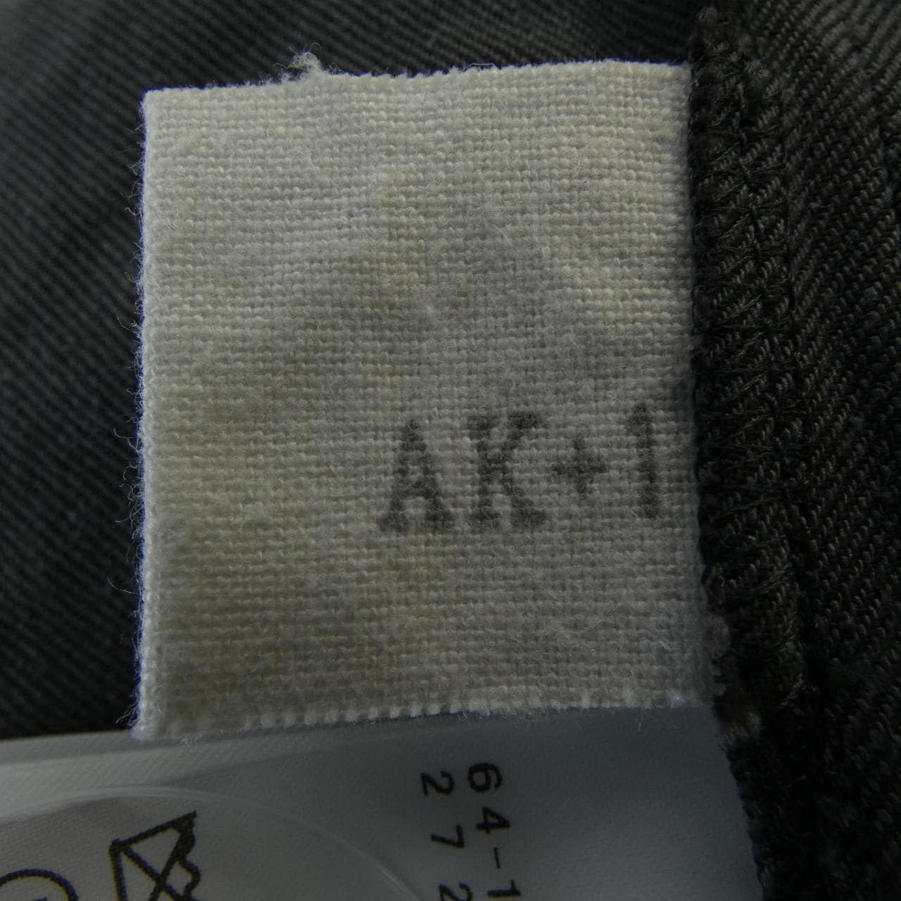 AK+1 64-17-0121-287 オールインワン