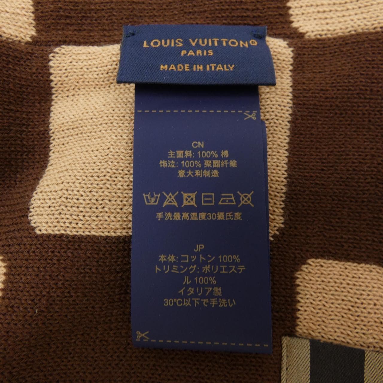 ルイヴィトン LOUIS VUITTON M5227A ニットキャップ