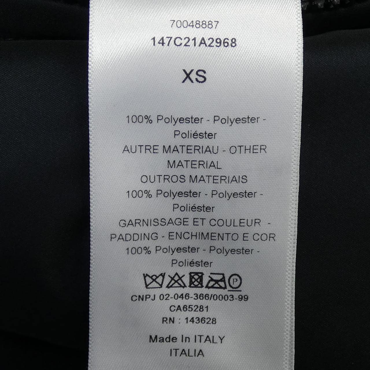 クリスチャンディオール CHRISTIAN DIOR リバーシブルパファージャケット 147C21A2968 ブルゾン