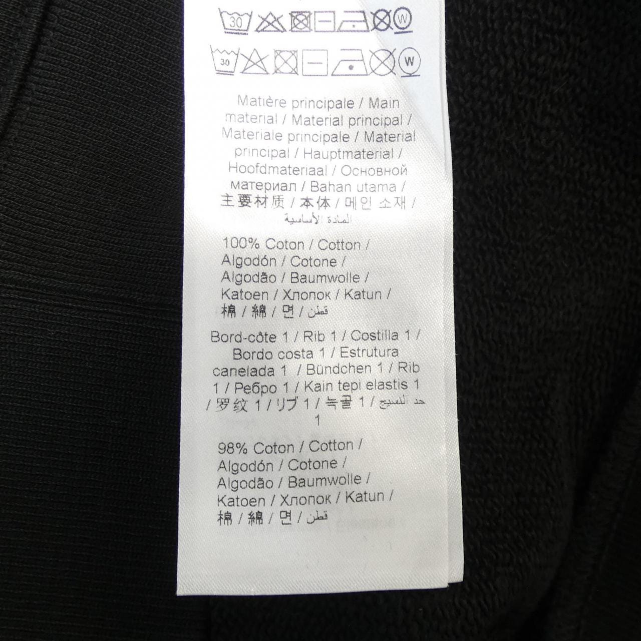 ケンゾー KENZO FD52SW0404MF スウェット