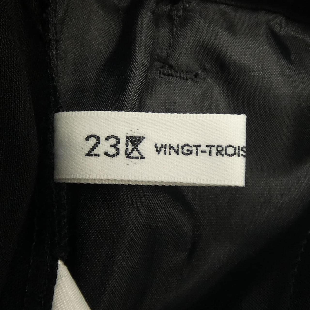 ニジュウサンク 23区 パンツ