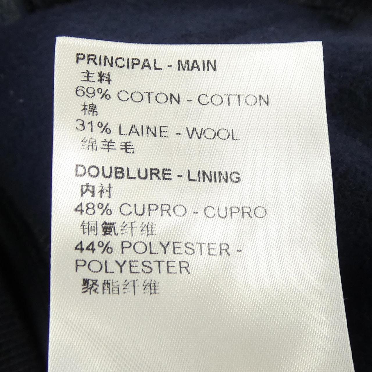 ルイヴィトン LOUIS VUITTON ハイブリッドモノグラムフーデッドブルゾン HOY71WVY3 ブルゾン