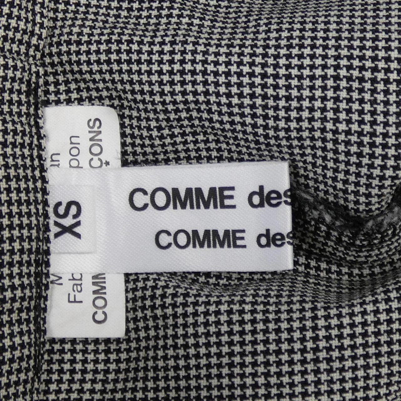 コムデギャルソン COMME des GARCONS RT-P013 パンツ