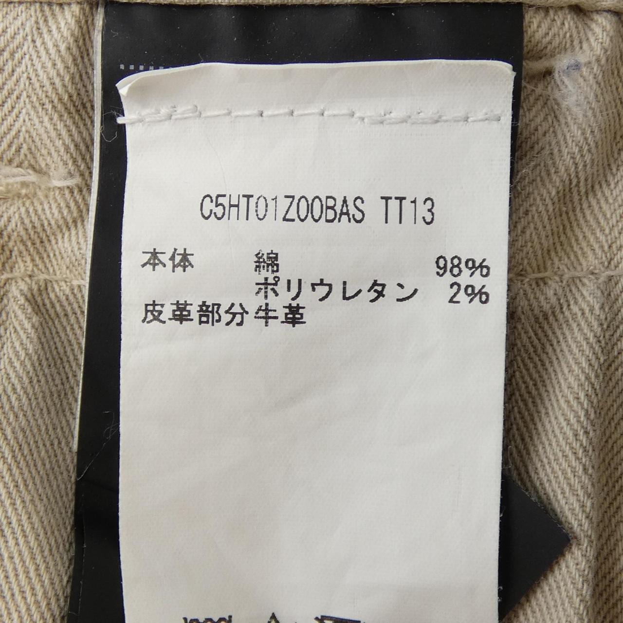 ピーティートリノ PT TORINO C5HT01Z00BAS TT13 パンツ
