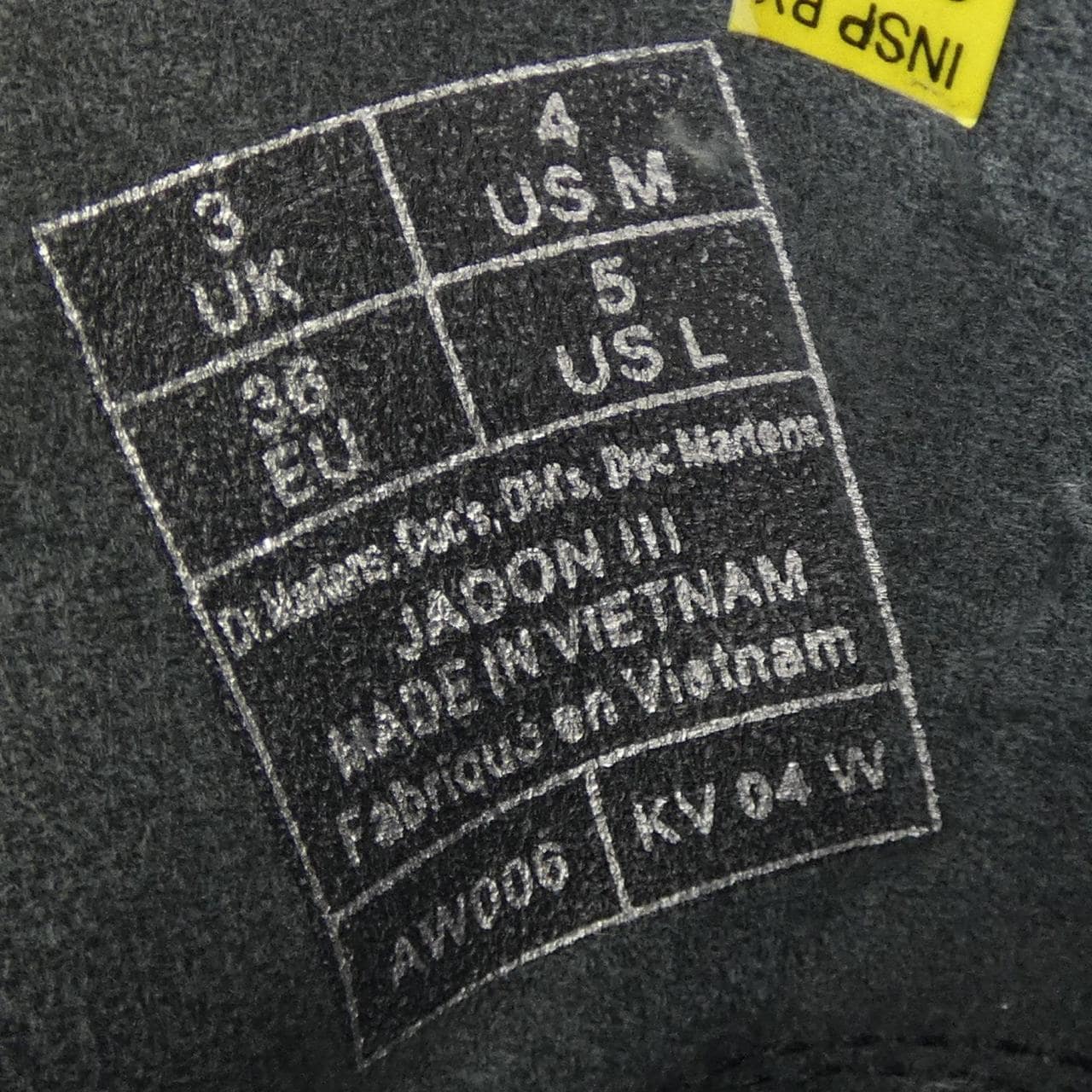 ドクターマーチン DR.MARTENS ブーツ