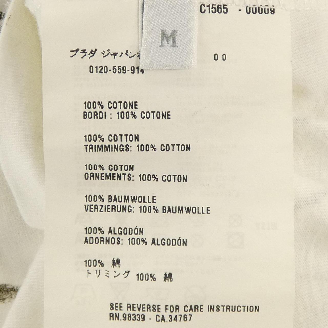 プラダ PRADA Tシャツ