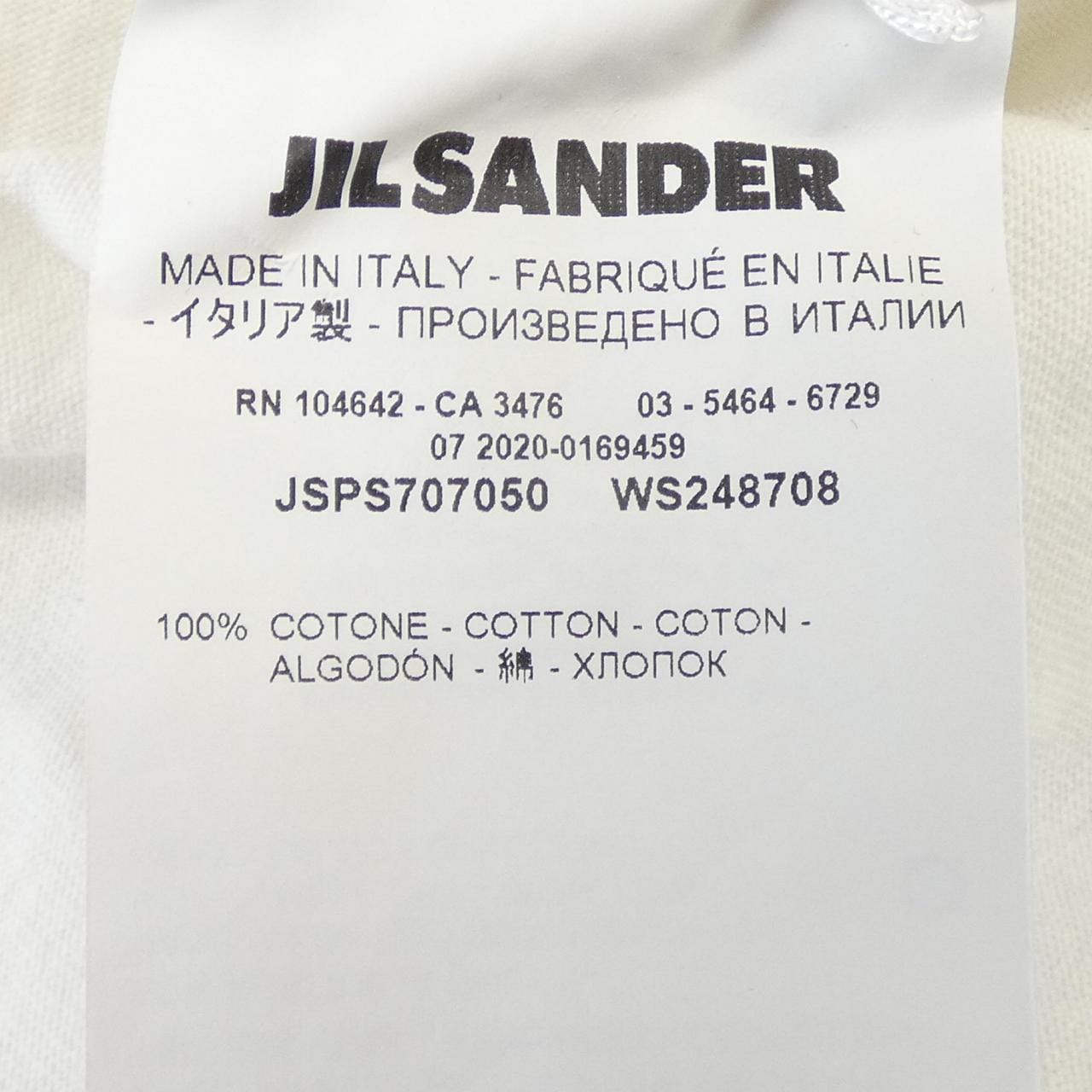 ジルサンダー JIL SANDER JSPS707050 Tシャツ