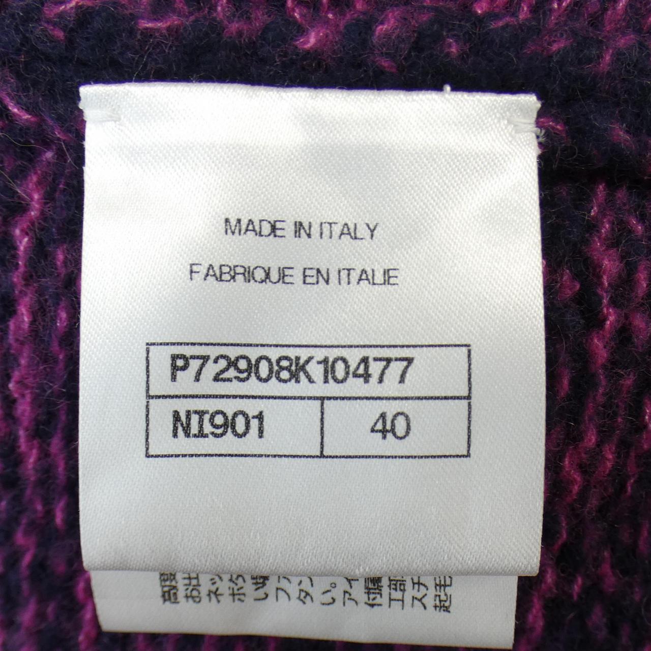 CHANEL香奈兒開衫
