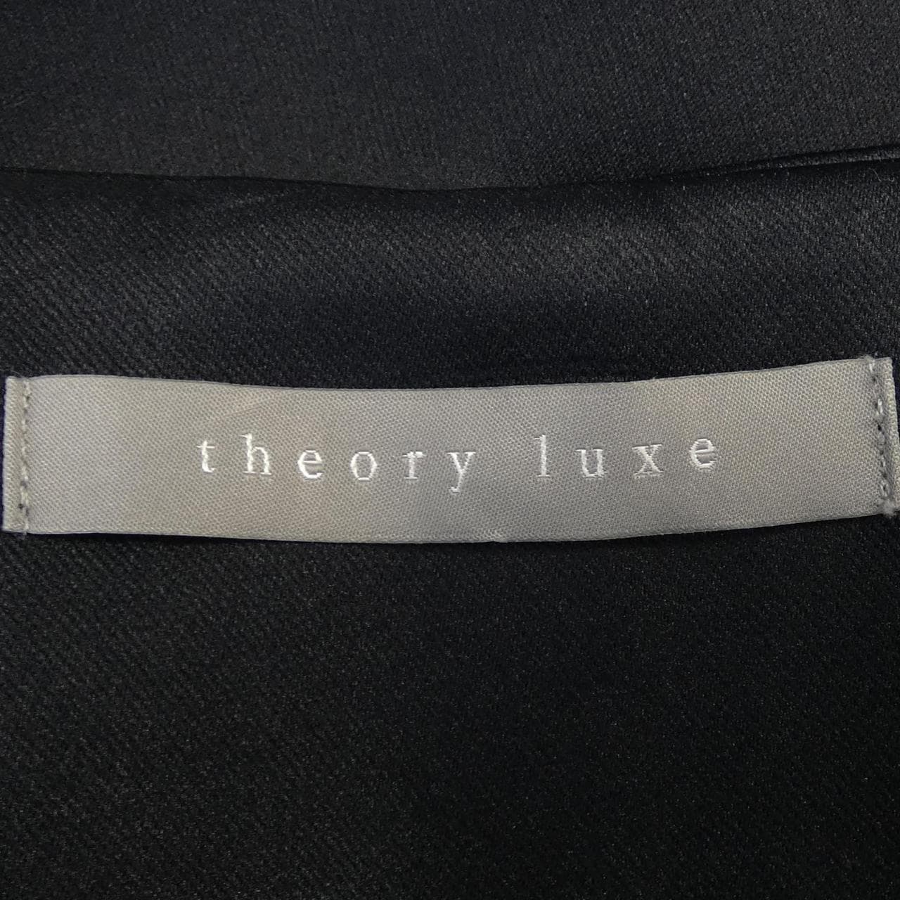 セオリーリュクス Theory luxe コート