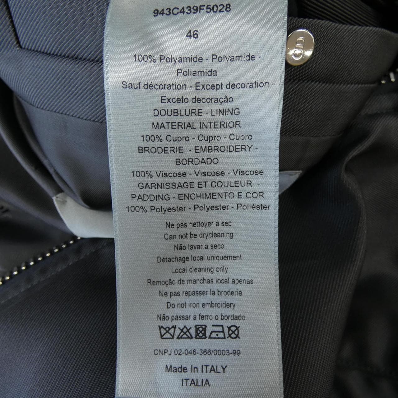 ディオール DIOR DANIEL ARSHAM 943C439F5028 ブルゾン