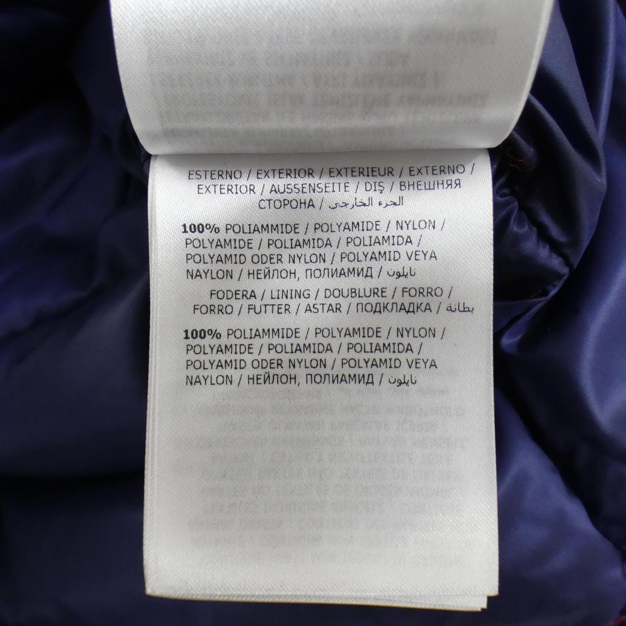 モンクレール MONCLER PIRIAC ダウンジャケット