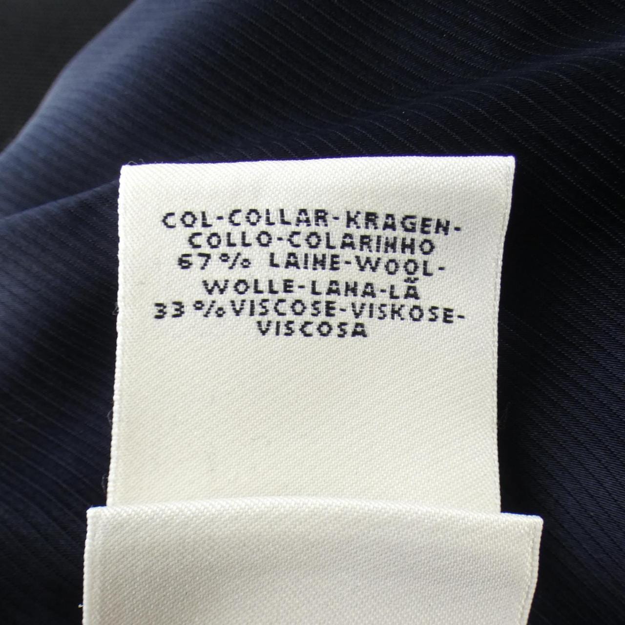 エルメス HERMES ジャケット