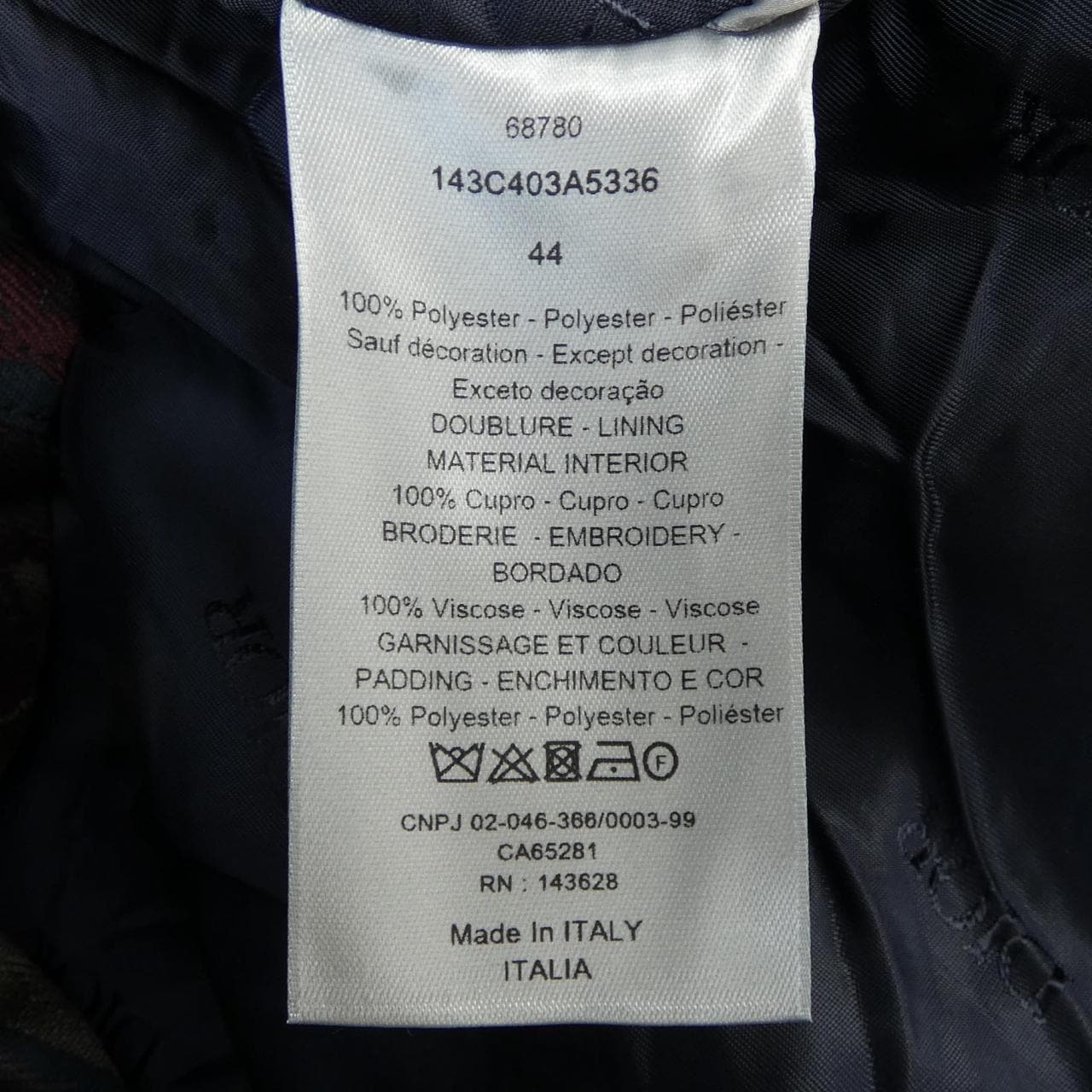 ディオール DIOR PETER DOIG 143C403A5336 ジャケット