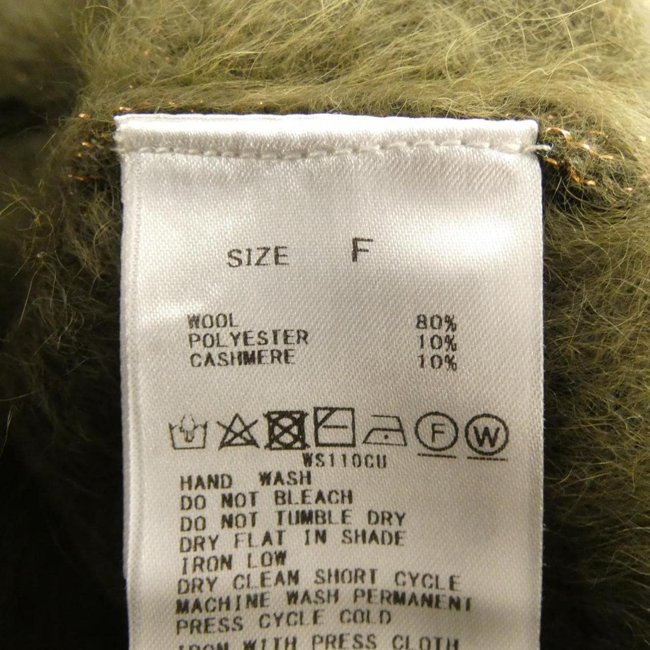 デプレ DES PRES ニット