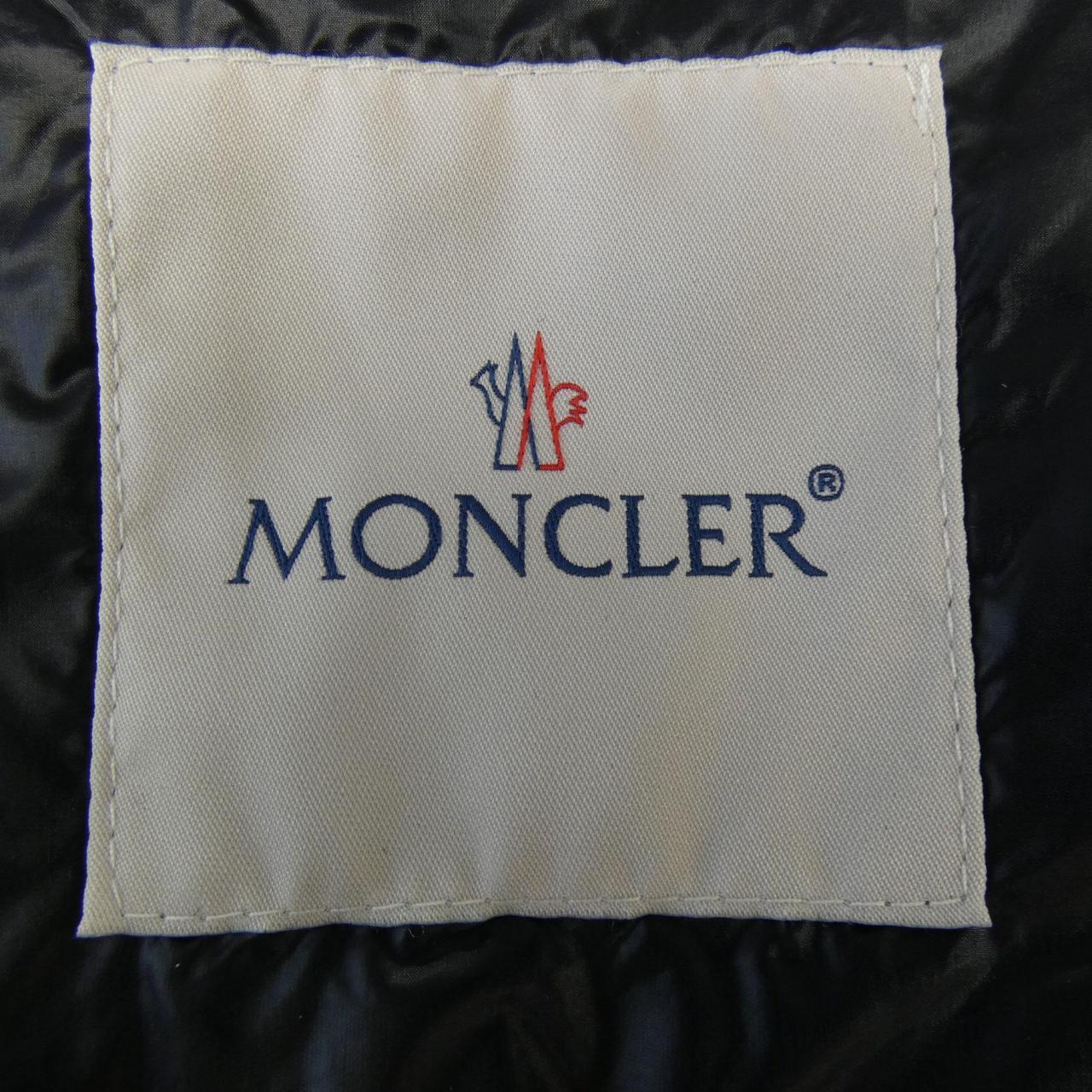 モンクレール MONCLER DANIEL ダウンジャケット