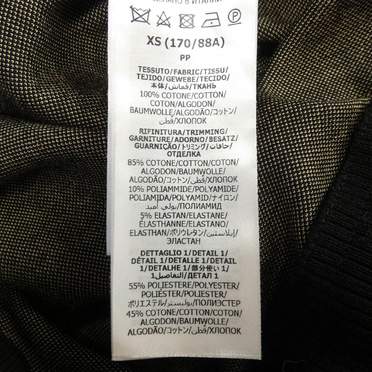 グッチ GUCCI GGコットンジャージージャケット 695955 XJEEI ブルゾン