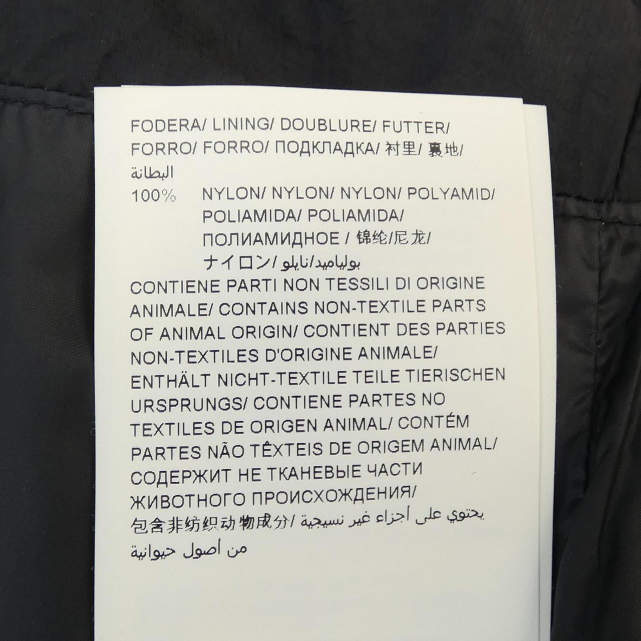 塔特拉斯TATRAS MTA20A4566羽絨服