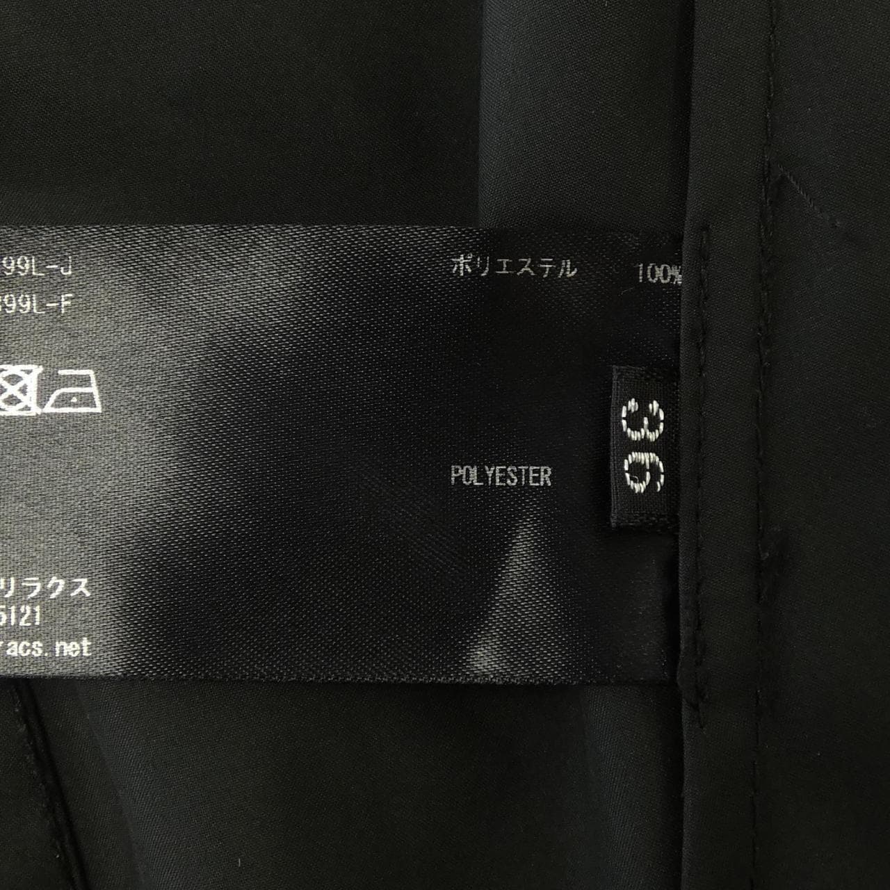 ザリラクス THE RERACS 24SS-RECT-399L-J ジャケット