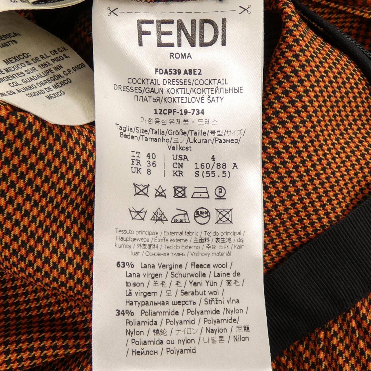 フェンディ FENDI FDA539 A8E2 ワンピース