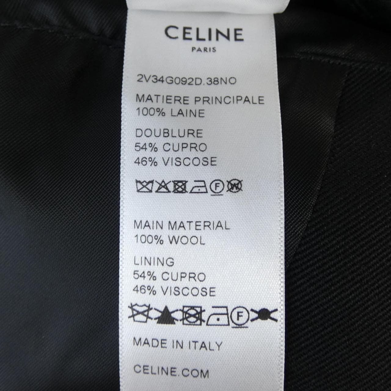 セリーヌ CELINE サファリミリタリージャケット 2V34G092D ジャケット