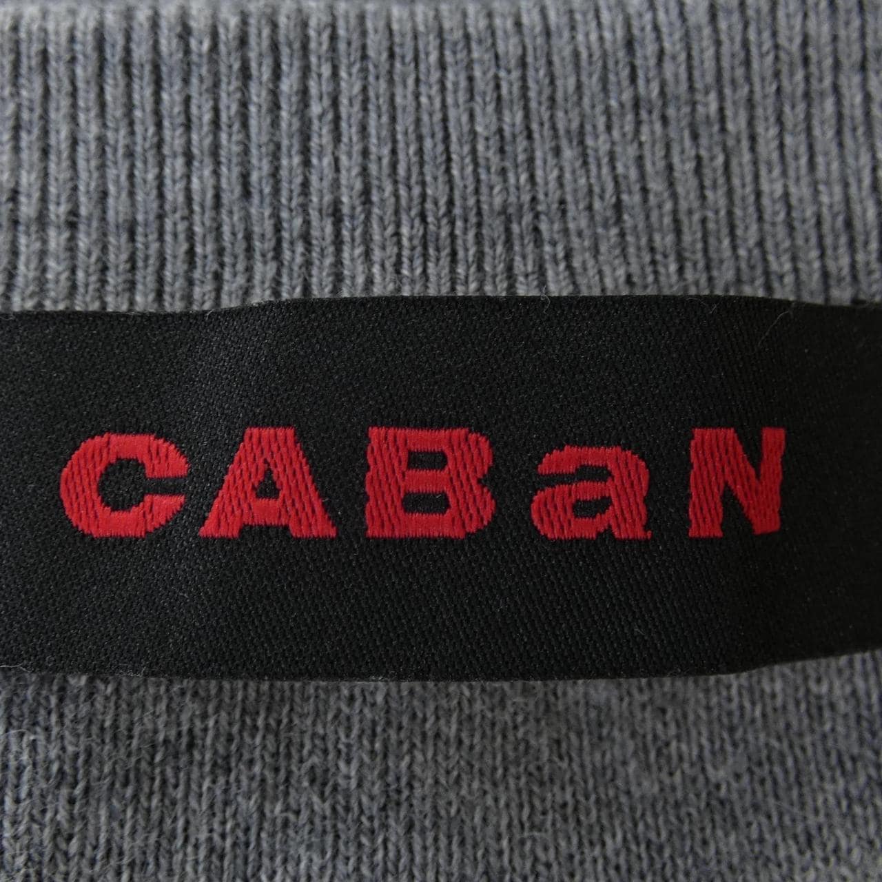 キャバン CABaN カーディガン