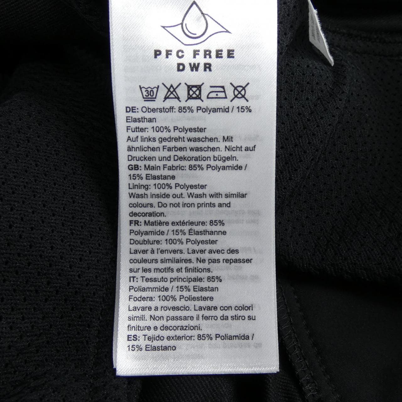 マムート MAMMUT 1021-01090 パンツ