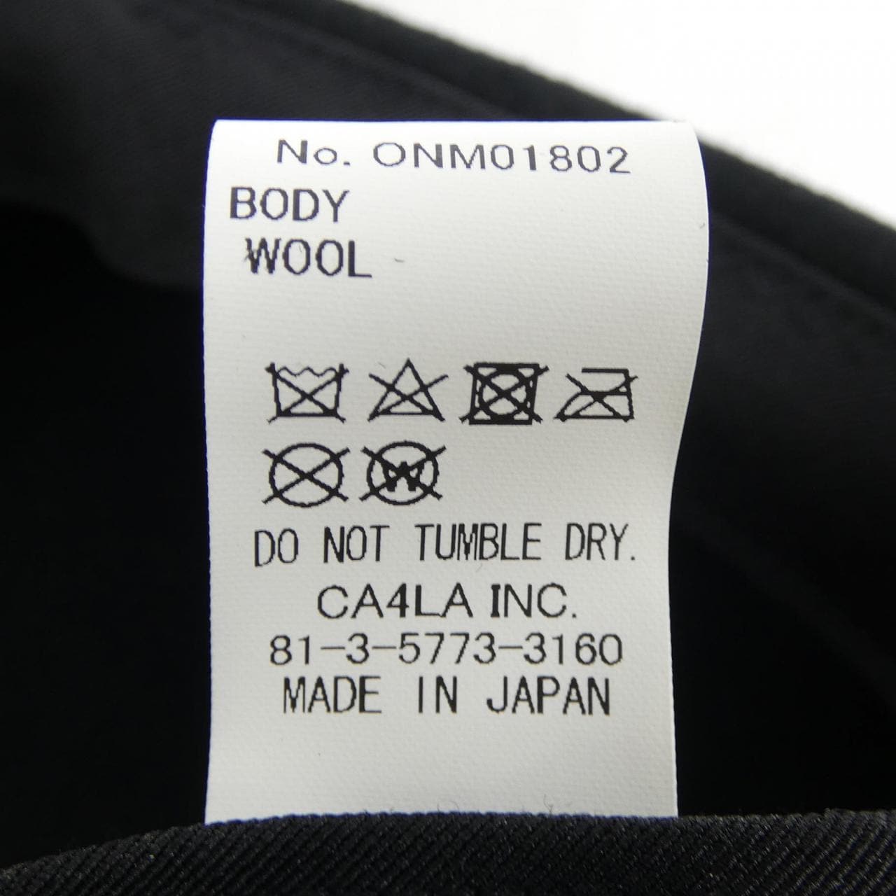 カシラ CA4LA ハット