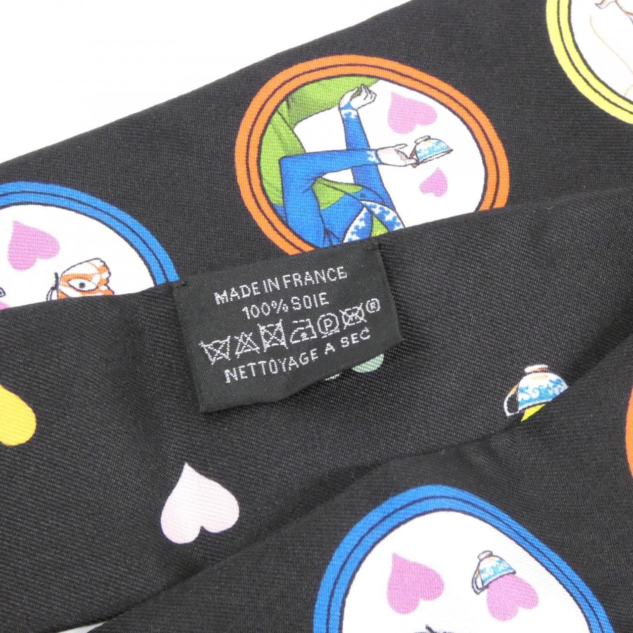 エルメス TEA TIME ツイリー 063782S スカーフ