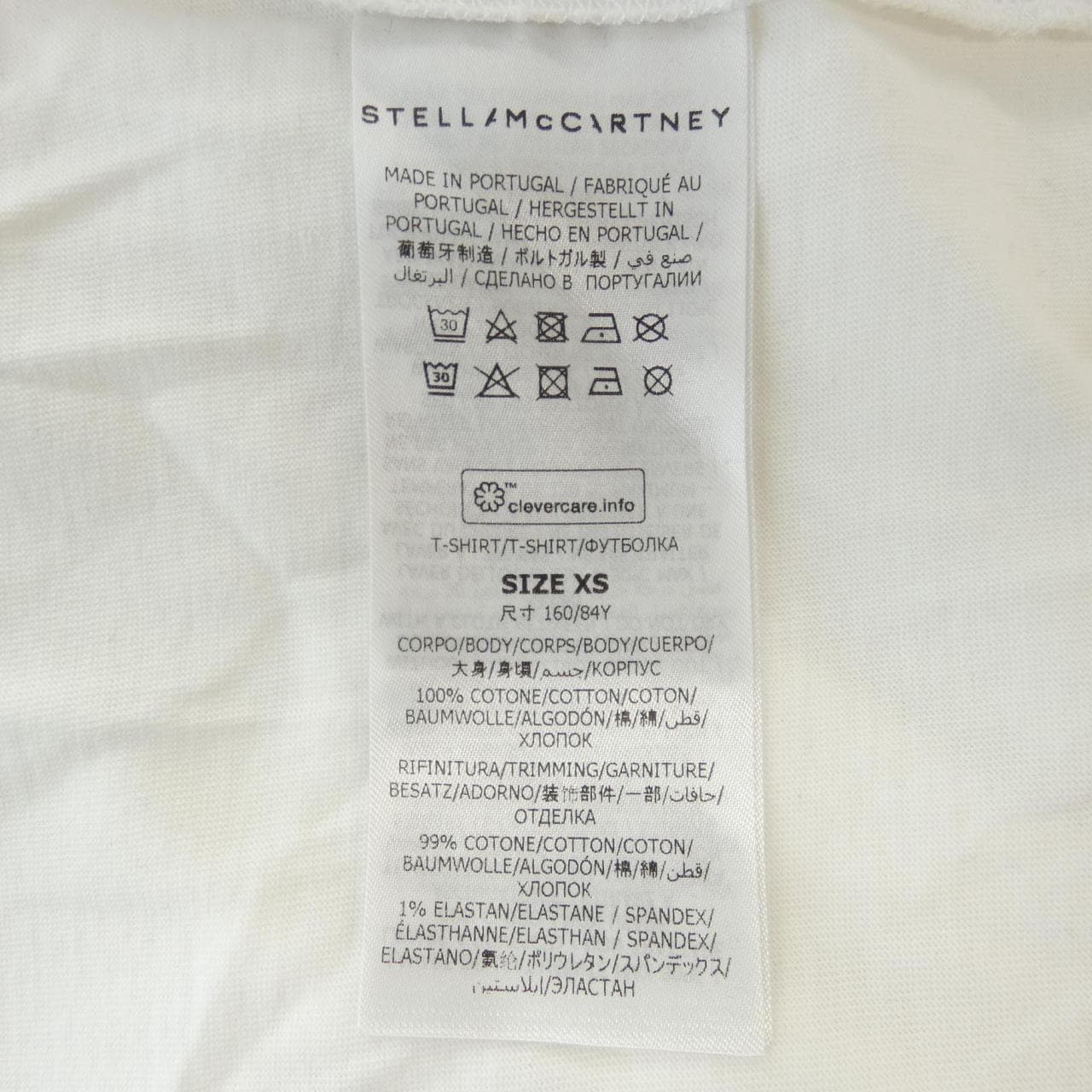 ステラマッカートニー STELLA MCCARTNEY レコードロンティ Tシャツ