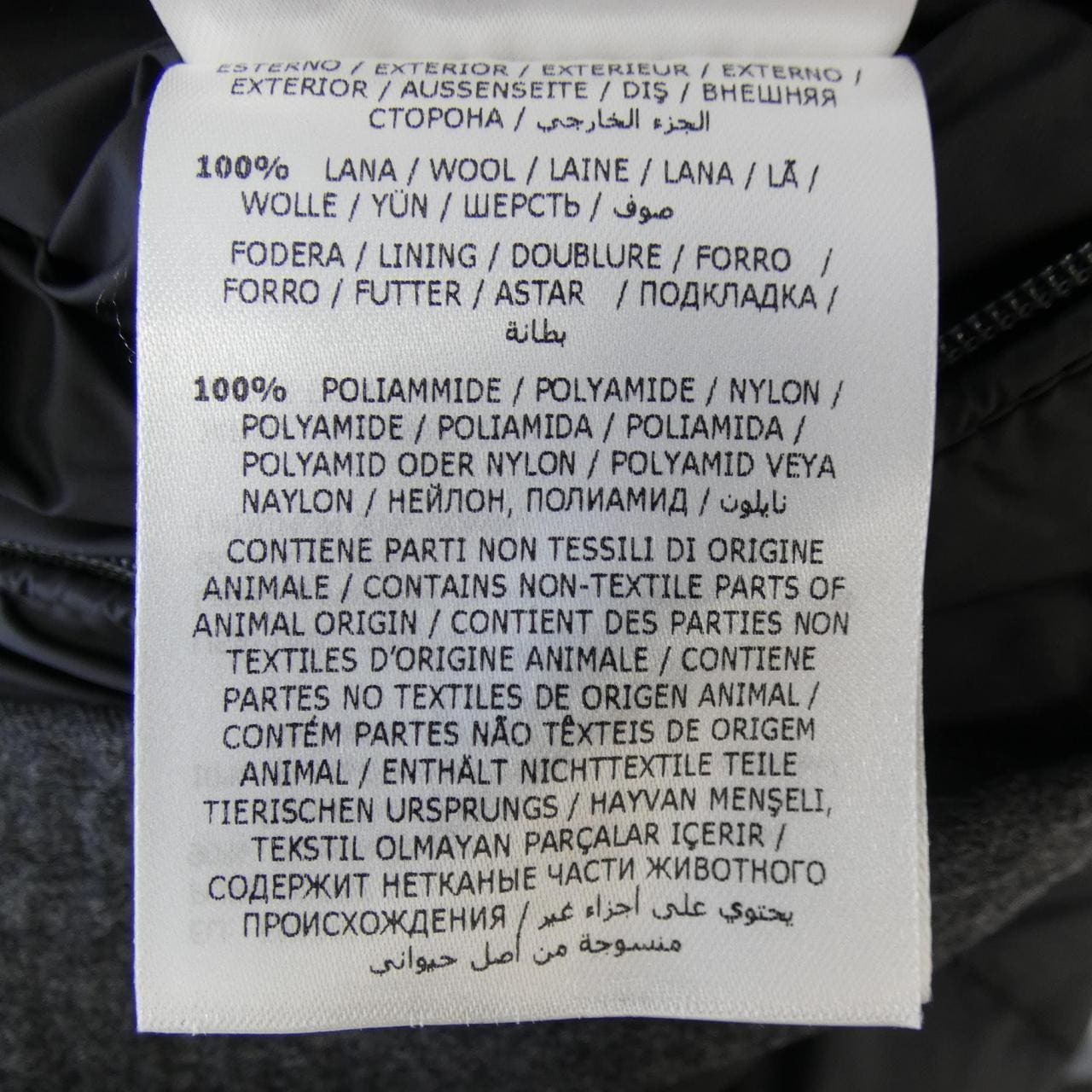 モンクレール MONCLER MONTGENEVRE ダウンジャケット