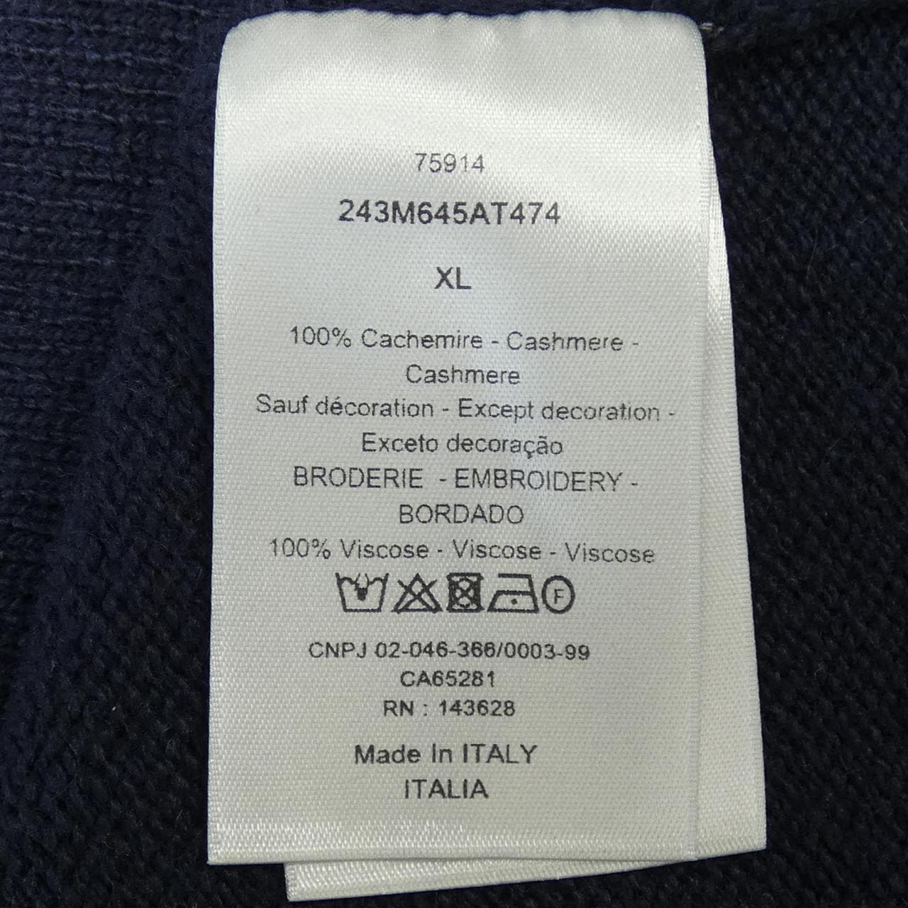 ディオール DIOR CHRISTIAN DIOR COUTURE セーター 243M645AT474 ニット