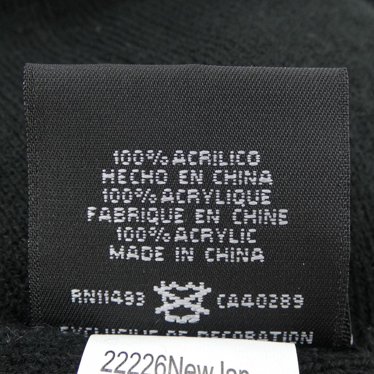 シュプリーム SUPREME NEW ERA S LOGO  BEAN ニットキャップ