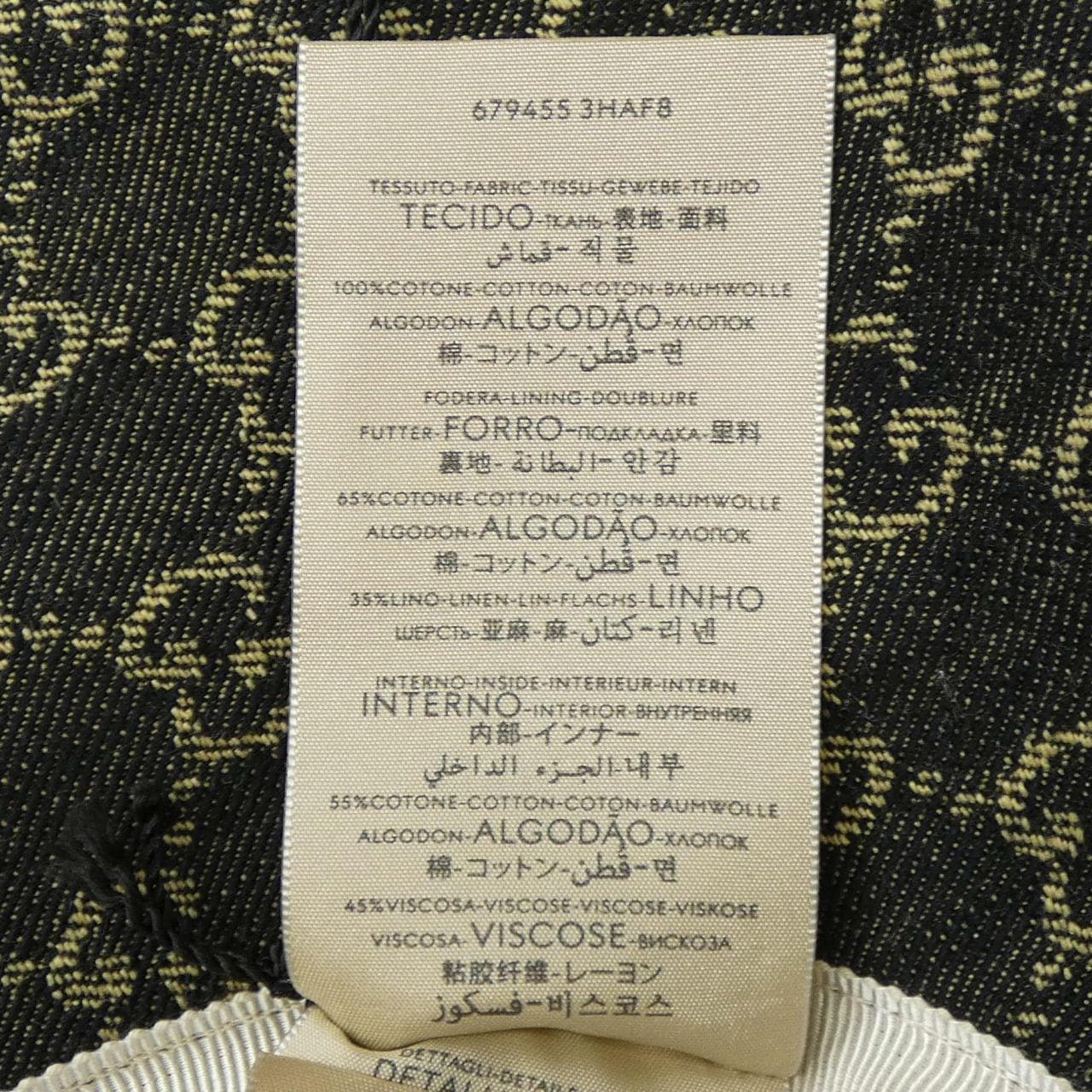 グッチ GUCCI 679455 ハット