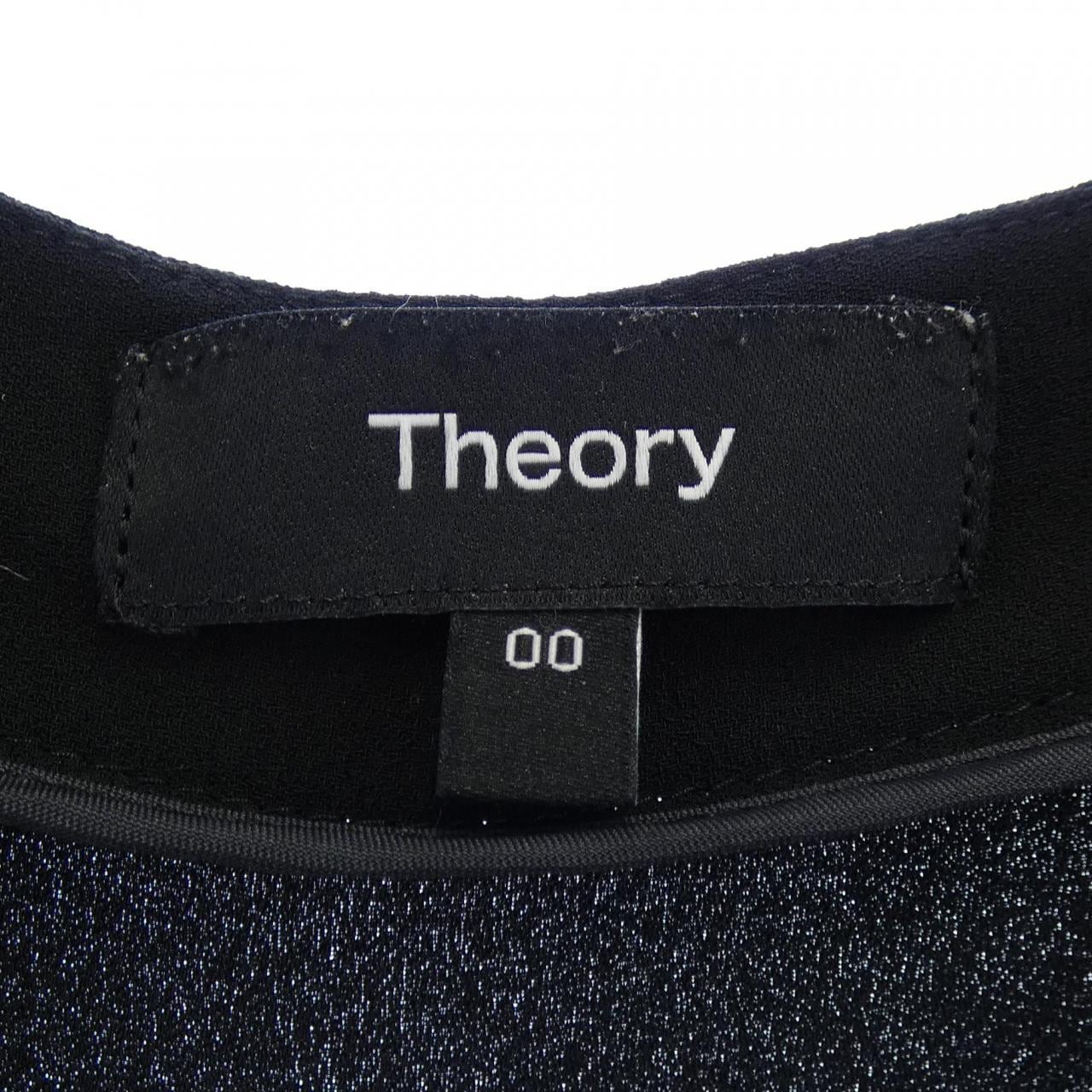 セオリー theory 01-3204100-050-698 ノーカラージャケット