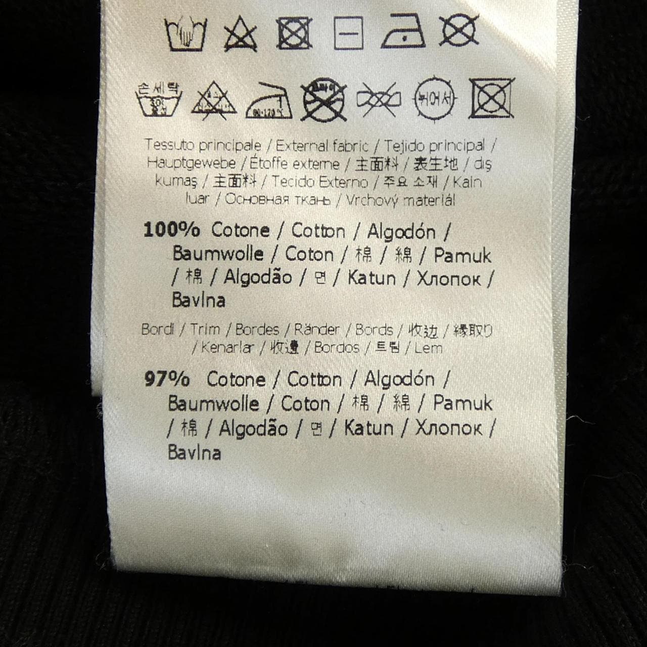 フェンディ FENDI FY0178 AKE2 スウェット