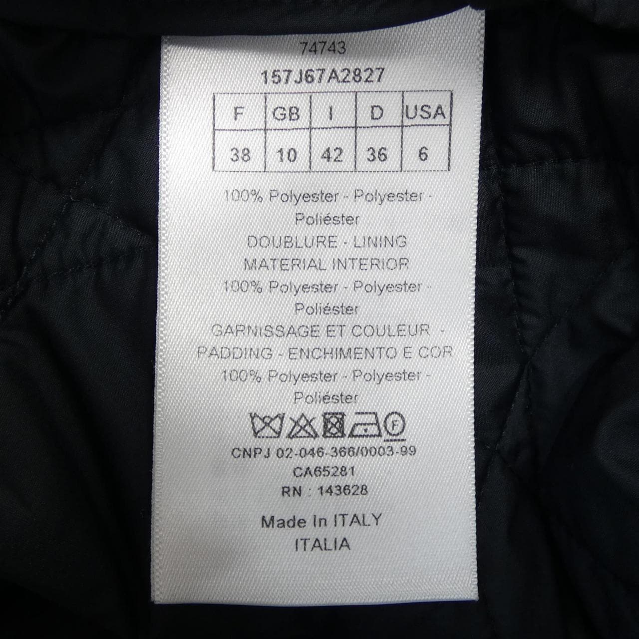 クリスチャンディオール CHRISTIAN DIOR マクロカナージュ キルティング 157J67A2827 ミディスカート スカート