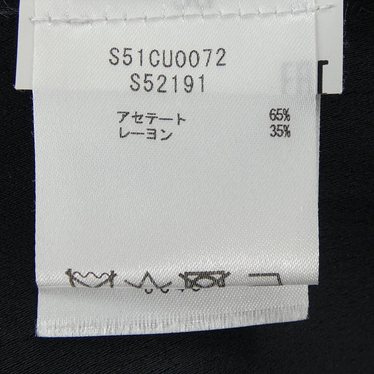 メゾンマルジェラ Maison Margiela S51CU0072 ワンピース